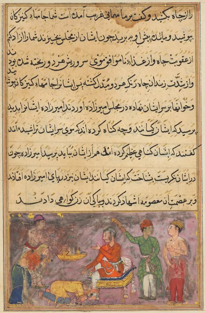 The two erring cooks, dressed as maidservants, fall at the prince’s feet and beg forgiveness, from a Tuti-nama (Tales of the Parrot): Fourth Night