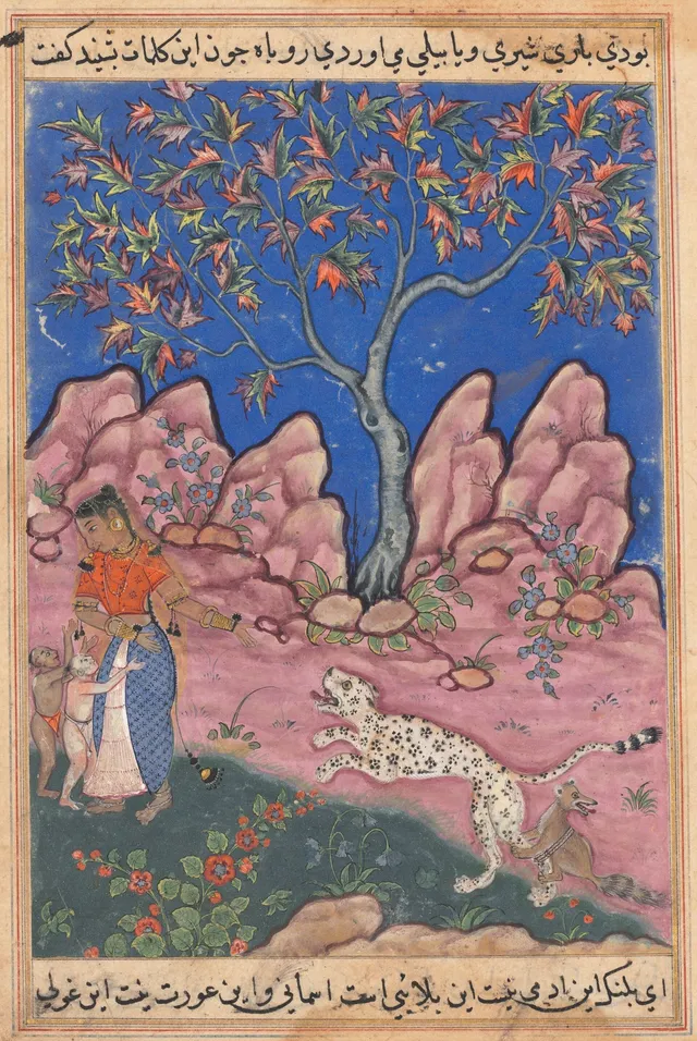The woman conversing with her children, as the leopard returns, egged on by a fox who is tied to his leg, from a Tuti-nama (Tales of a Parrot): Thirtieth Night