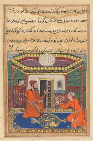 The young man of Baghdad solicits advice from a friend as his slave girl, who is adept at music, awaits, from a Tuti-nama (Tales of a Parrot): Forty-eighth Night