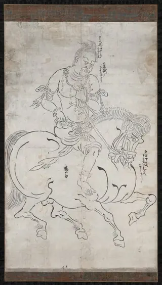The Youth Seitaka (Seitaka Dōji)