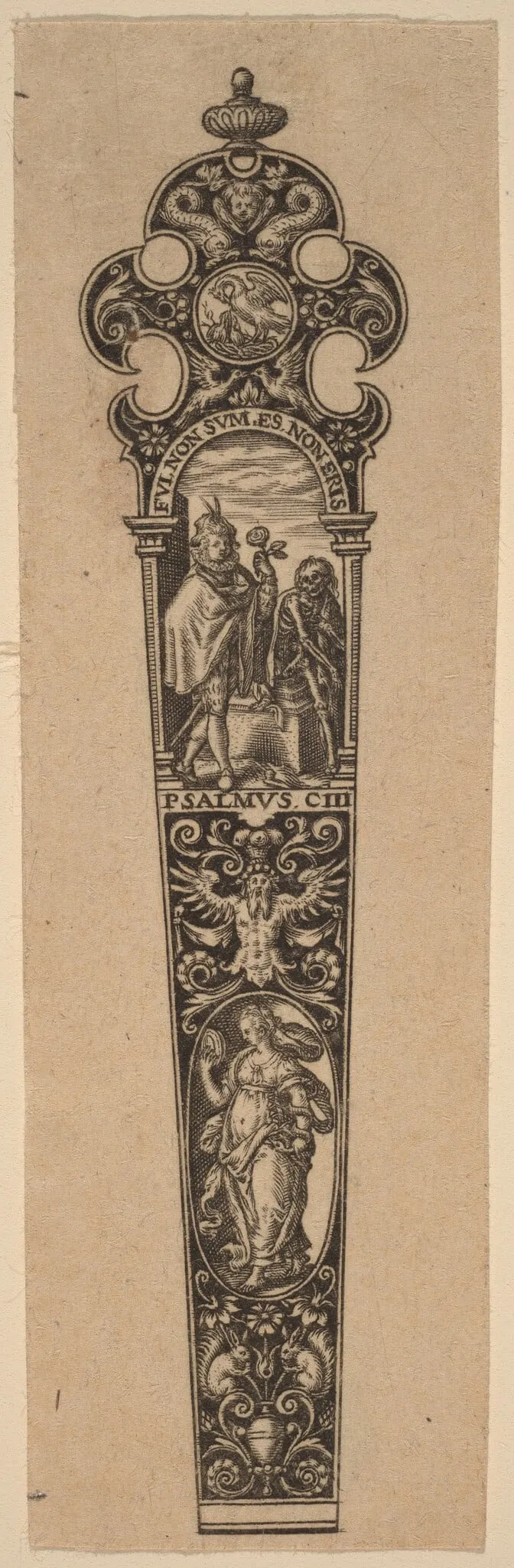 Ornament, by Theodor de Bry, ink, 1563