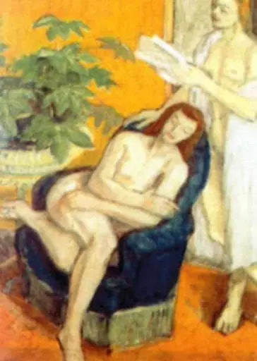 Lectură, by Theodor Pallady