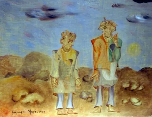 Άτιτλο, by Theoharis Mores