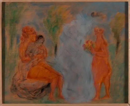 Άτιτλο, by Theoharis Mores