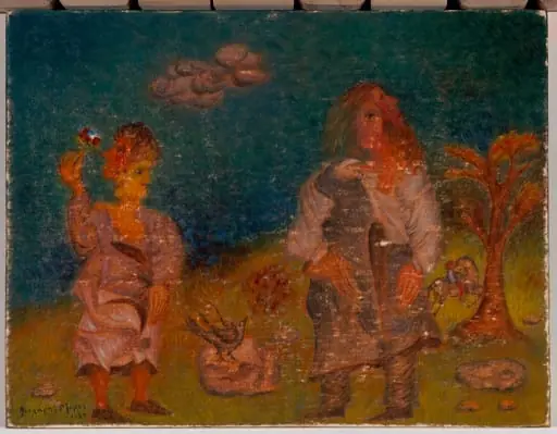 Άτιτλο, by Theoharis Mores
