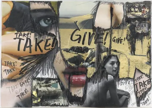 Untitled, by Thomas Hirschhorn
