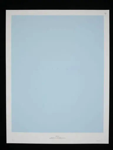 The Seas and Oceans of the World: A Chromatic Excerpt, Quadriptych, by Thomas Jenkins