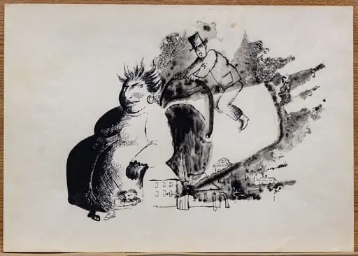 Compoziție alegorică, by Tiberiu Nicorescu