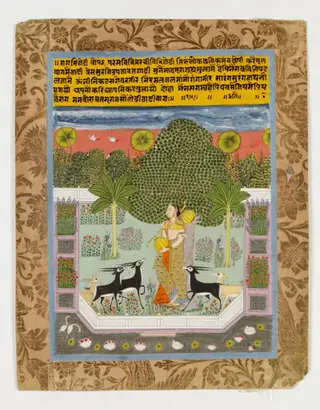 Todi Ragini