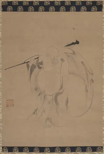 Hotei