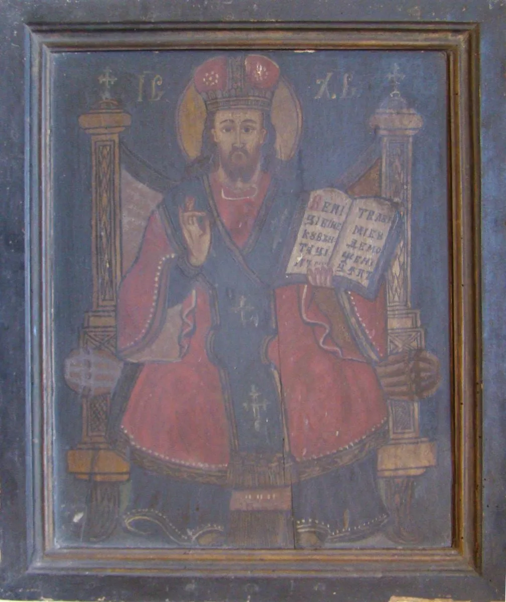 Iisus Hristos Mare Arhiereu și Învățător, by Toma Poienaru, 1866
