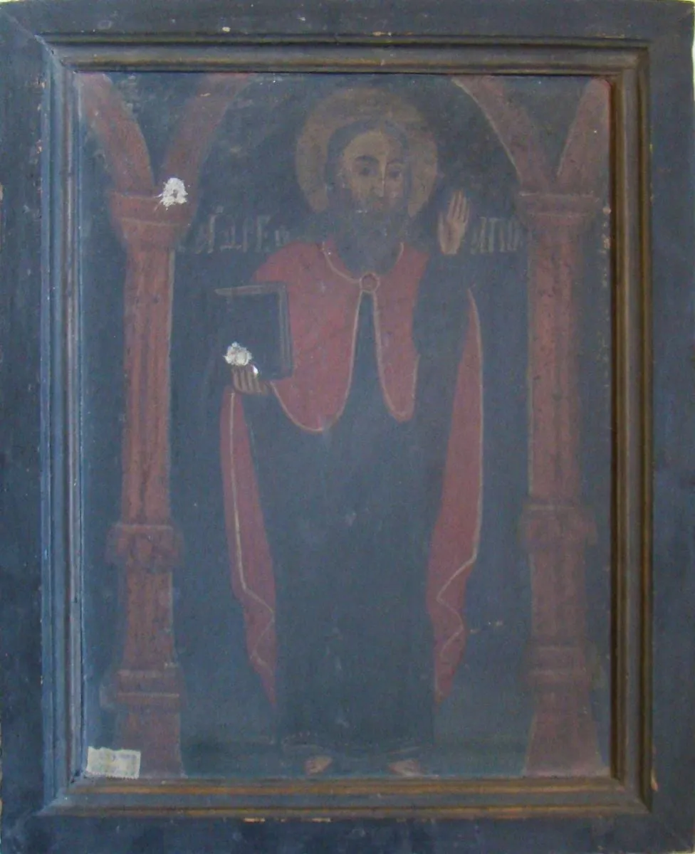 Sf. Apostol Andrei, by Toma Poienaru