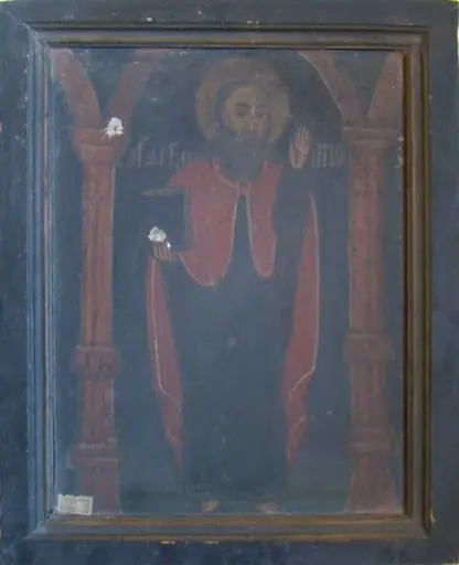Sf. Apostol Andrei, by Toma Poienaru