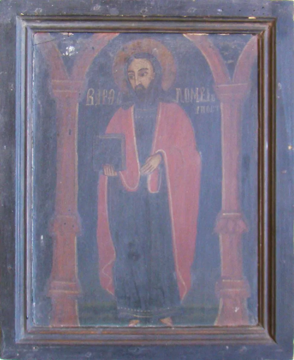 Sf. Apostol Bartolomeu, by Toma Poienaru