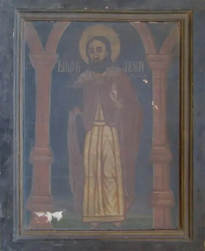 Sf. Apostol Iacov al lui Alfeu, by Toma Poienaru