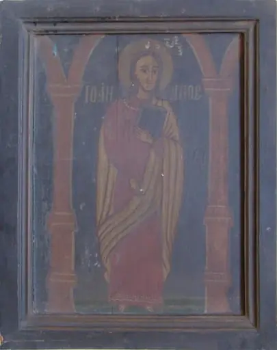 Sf. Apostol Ioan, by Toma Poienaru