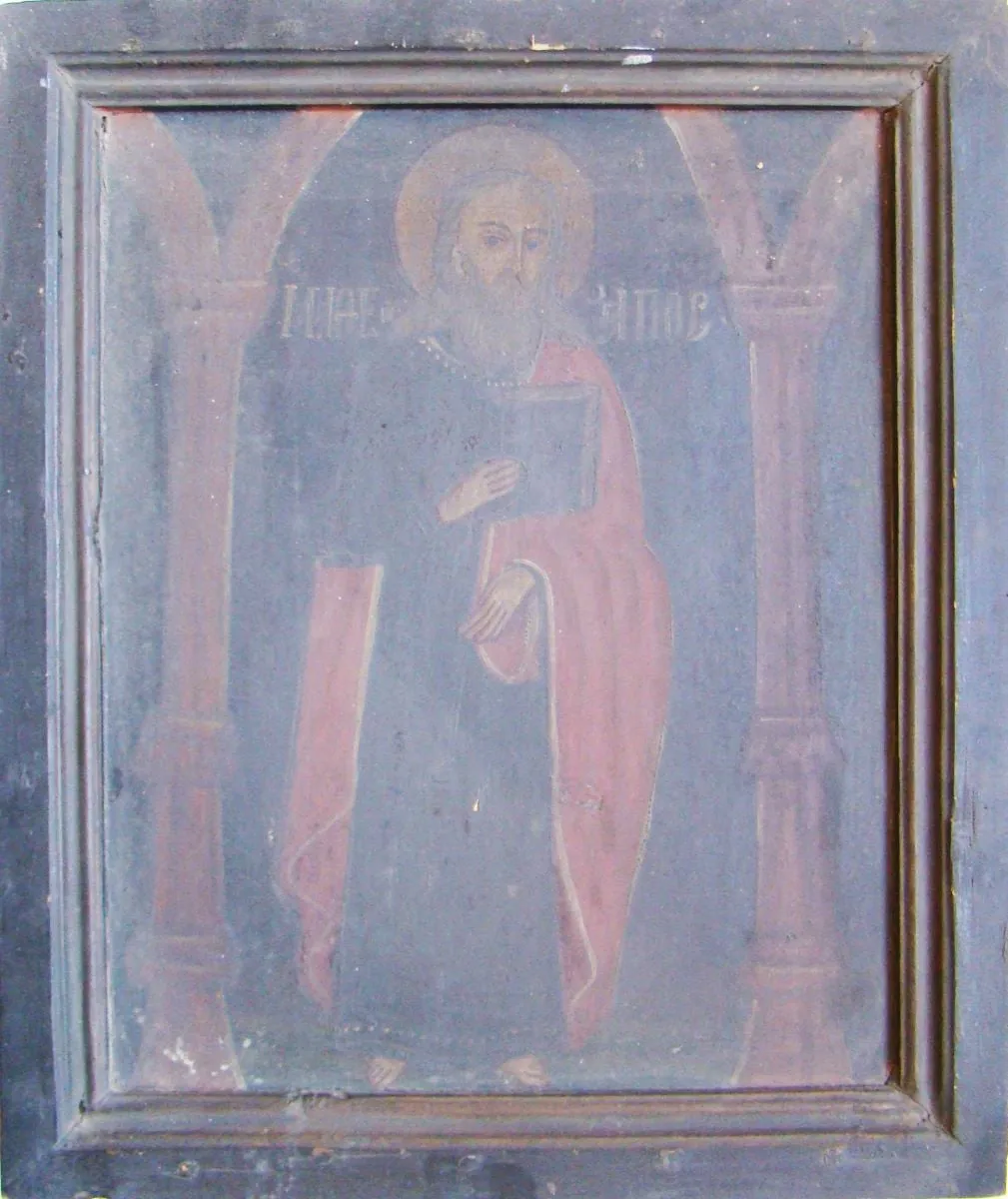 Sf. Apostol Matei, by Toma Poienaru, unspecified