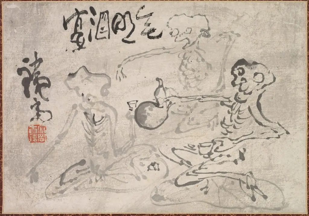 Sake Party with No Light, by Tomioka Tessai