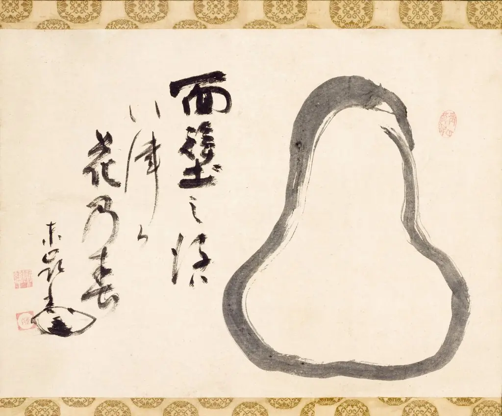 Meditating Daruma, by Tōrei Enji