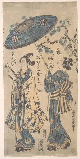 Untitled, by Torii Kiyohiro