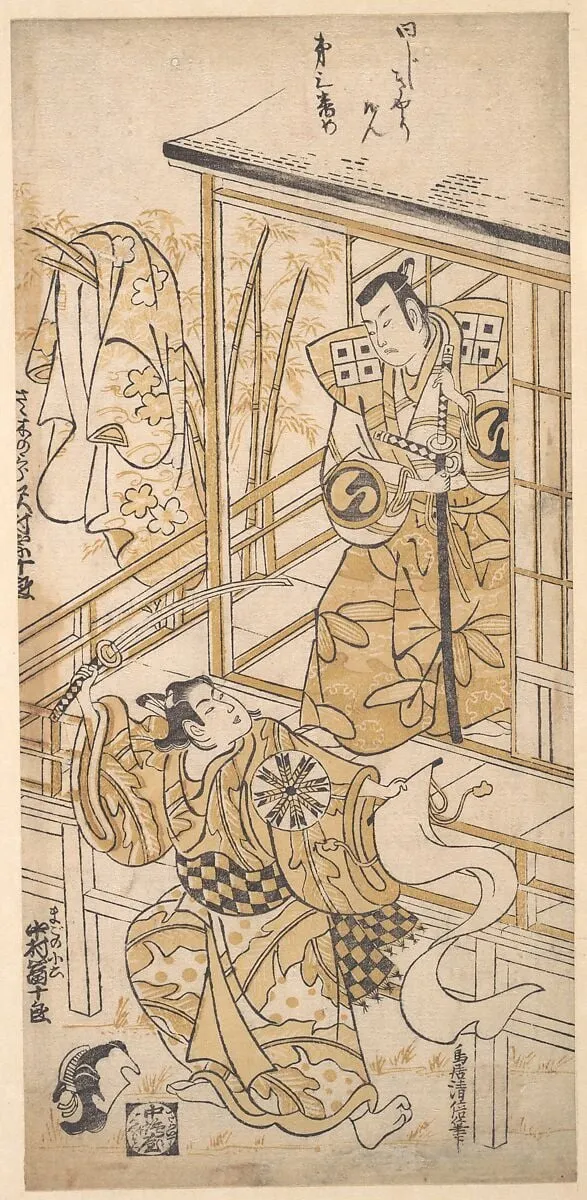 Untitled, by Torii Kiyomasu I, ink