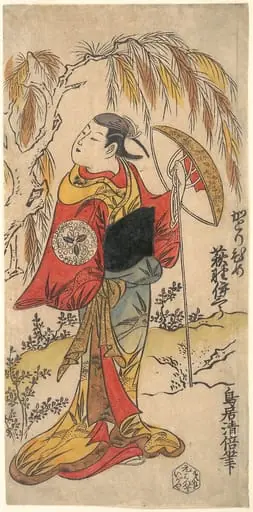 Untitled, by Torii Kiyomasu I