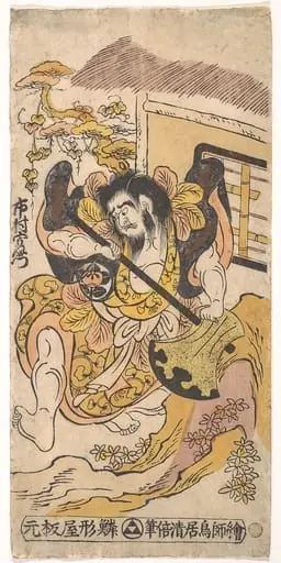 Untitled, by Torii Kiyomasu II