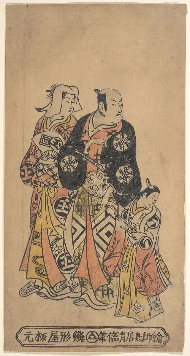 Untitled, by Torii Kiyomasu II, ink, 1734