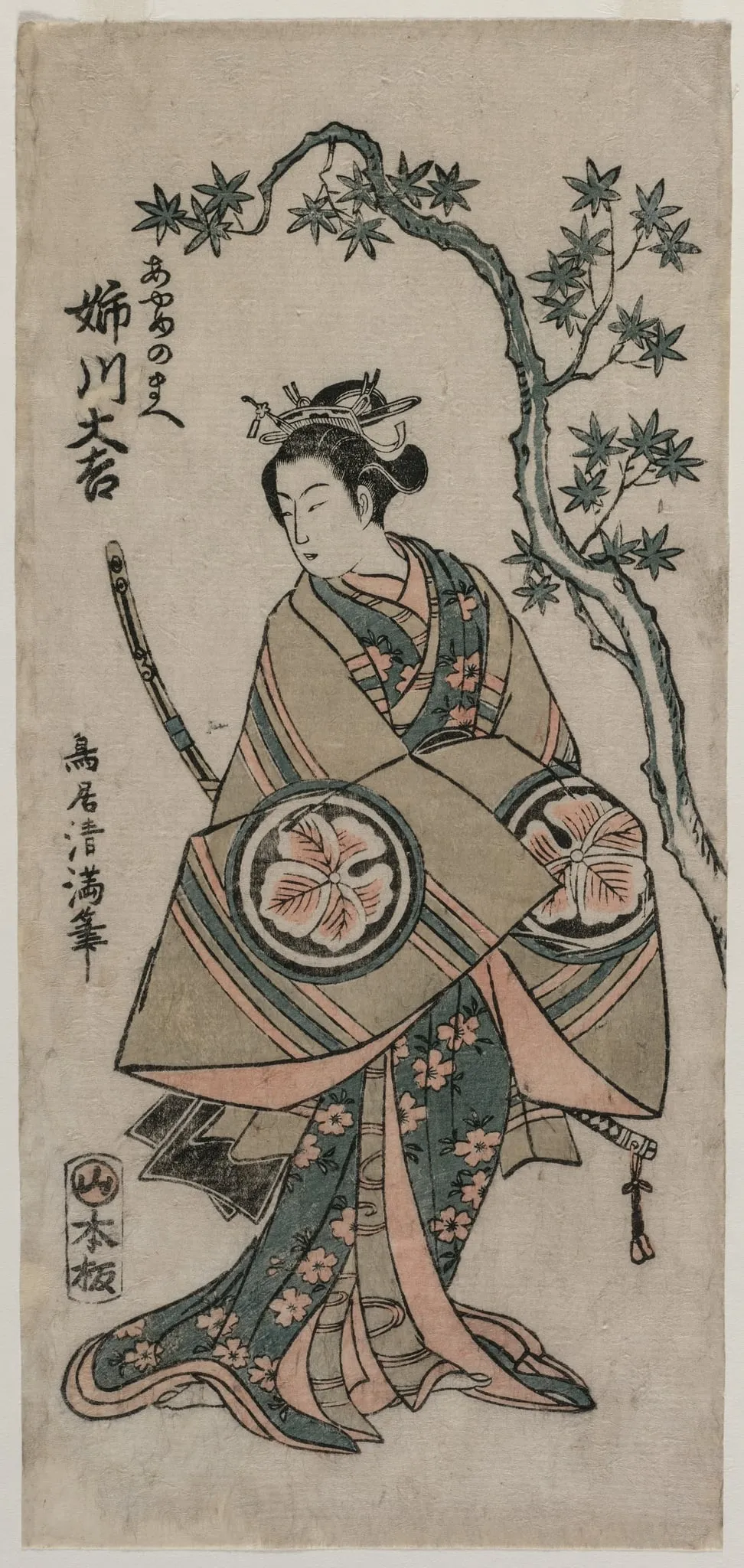 Anekawa Daisuke as Ayame-no-mae, by Torii Kiyomitsu, 1760
