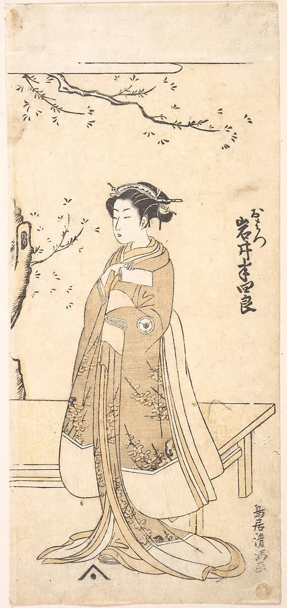 Untitled, by Torii Kiyomitsu, ink, 2