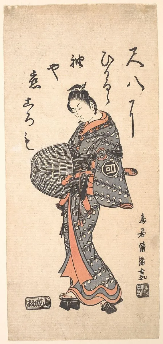 Untitled, by Torii Kiyomitsu, ink, 1756