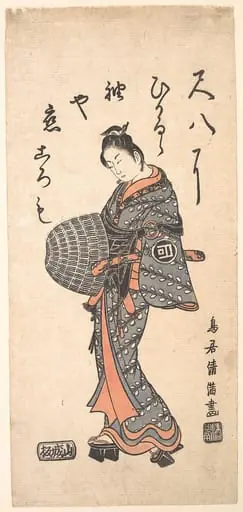 Untitled, by Torii Kiyomitsu