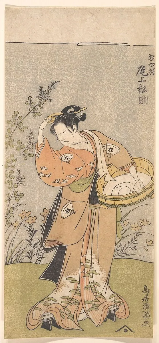Untitled, by Torii Kiyomitsu, ink, 1760