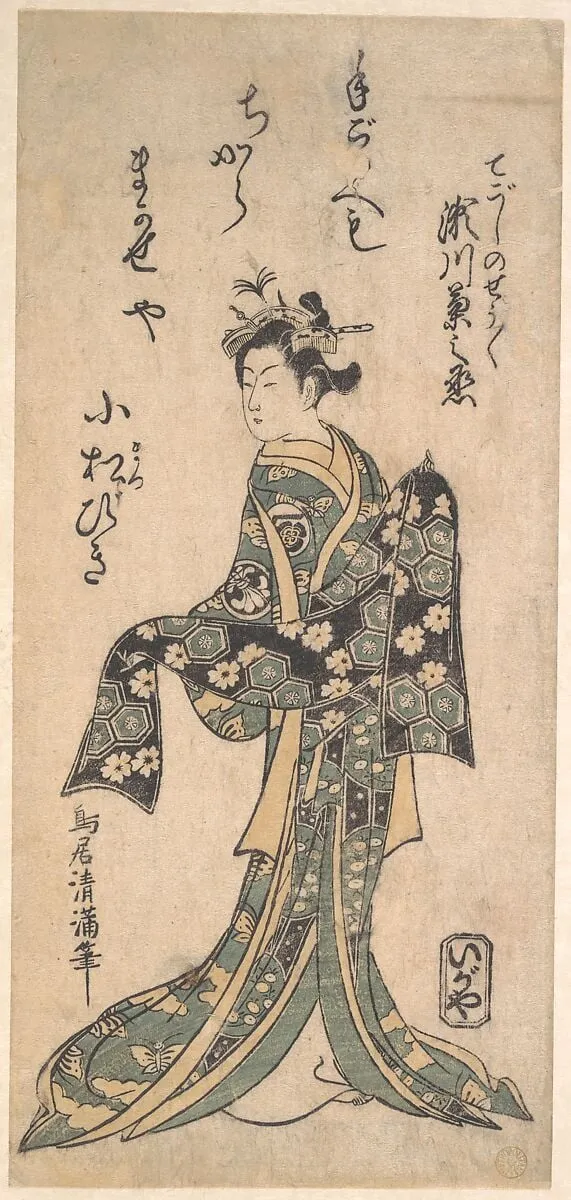 Untitled, by Torii Kiyomitsu, ink, 1757