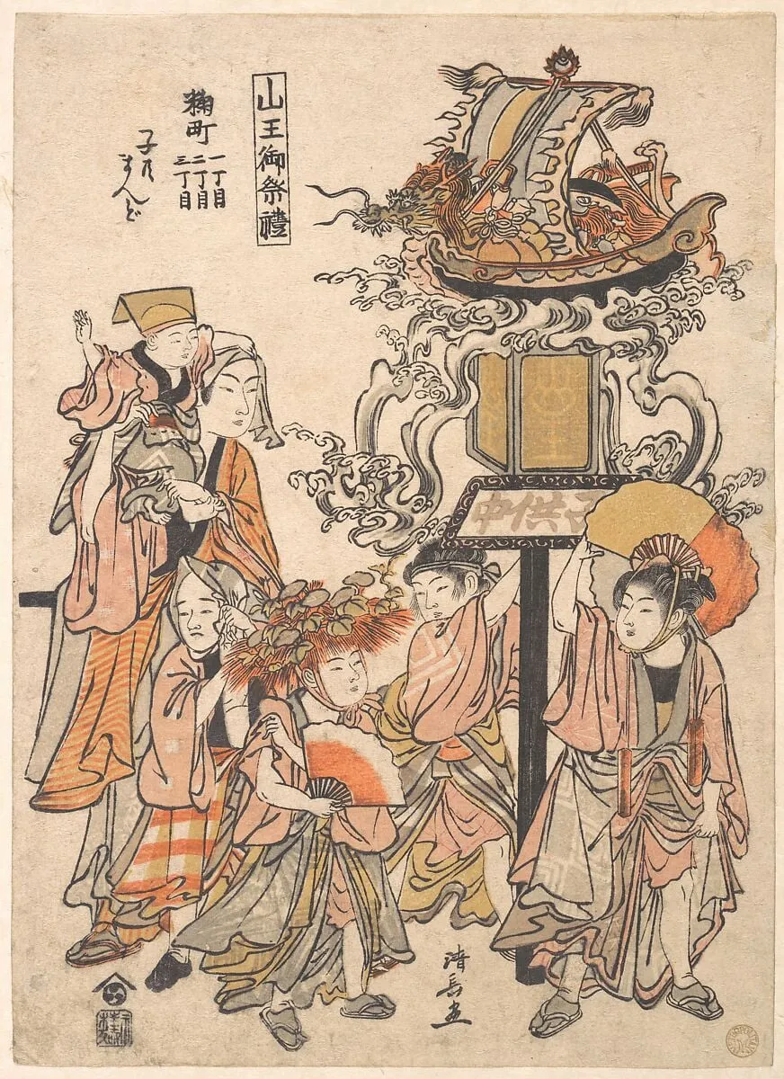 Kodomo Mando, Kojimachi 1,2, 3-chome, Sanno Go-sairei|Childrens' Lantern Float, Kojimachi 1,2, 3-chome Block Association, Sanno Festival, by Torii Kiyonaga, ink, 1780