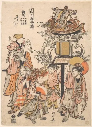 Kodomo Mando, Kojimachi 1,2, 3-chome, Sanno Go-sairei|Childrens' Lantern Float, Kojimachi 1,2, 3-chome Block Association, Sanno Festival, by Torii Kiyonaga