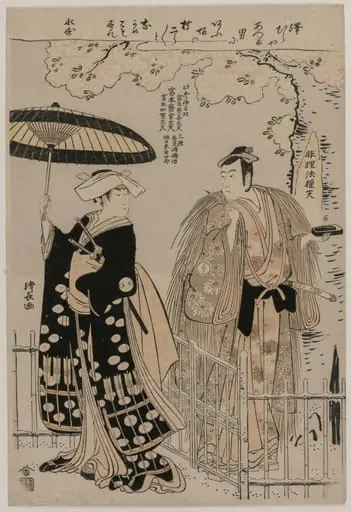 Sawamura Sojuro III and Arashi Murajiro as Kusunoki Masatsura and Koto no Naishi, by Torii Kiyonaga