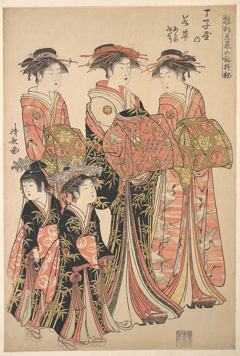 鳥居清長画 「雛形若菜の初模様 丁子屋の若草・ あさの・みどり」|The Courtesan Wakakusa of the Chōjiya Brothel, and Attendants Asano and Midori, from the series “A Pattern Book of the Year’s First Designs, Fresh as Spring Herbs” (Hinagata wakana no hatsumoyō), by Torii Kiyonaga, ink, 1783