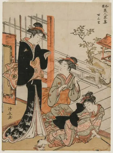 Three Women (from the series A Brief Collection of Japanese Beauties), by Torii Kiyonaga