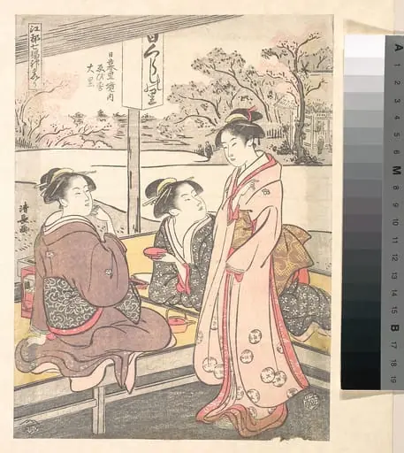 Untitled, by Torii Kiyonaga