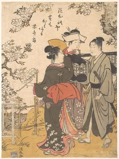 Untitled, by Torii Kiyonaga