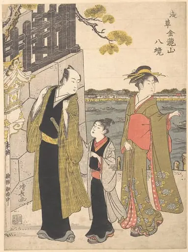 Untitled, by Torii Kiyonaga