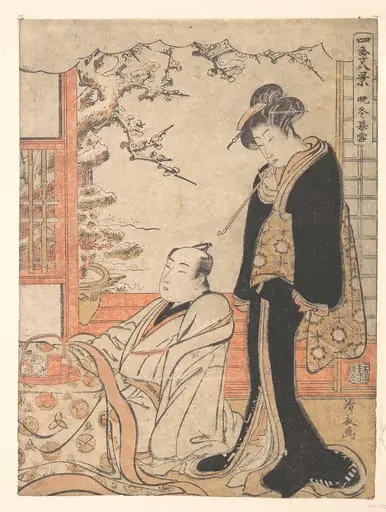 Untitled, by Torii Kiyonaga