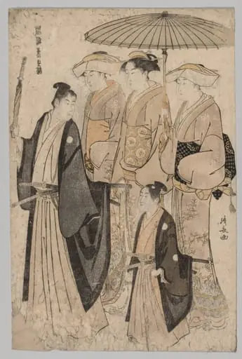 Woman of the Yoshiwara and Attendants (from the series Brocades of the East in Fashion), by Torii Kiyonaga