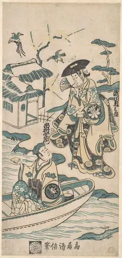 Untitled, by Torii Kiyonobu