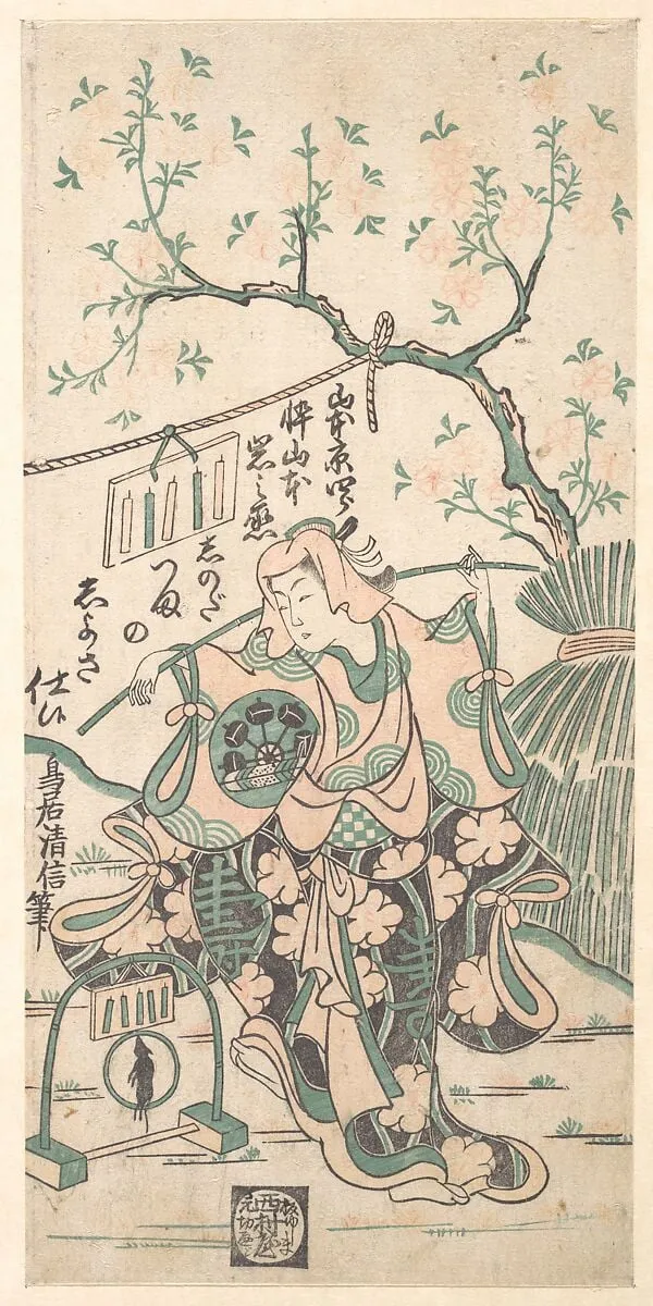 Untitled, by Torii Kiyonobu II, ink, 1747