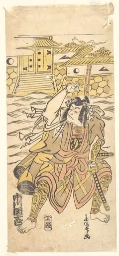 Untitled, by Toryusai