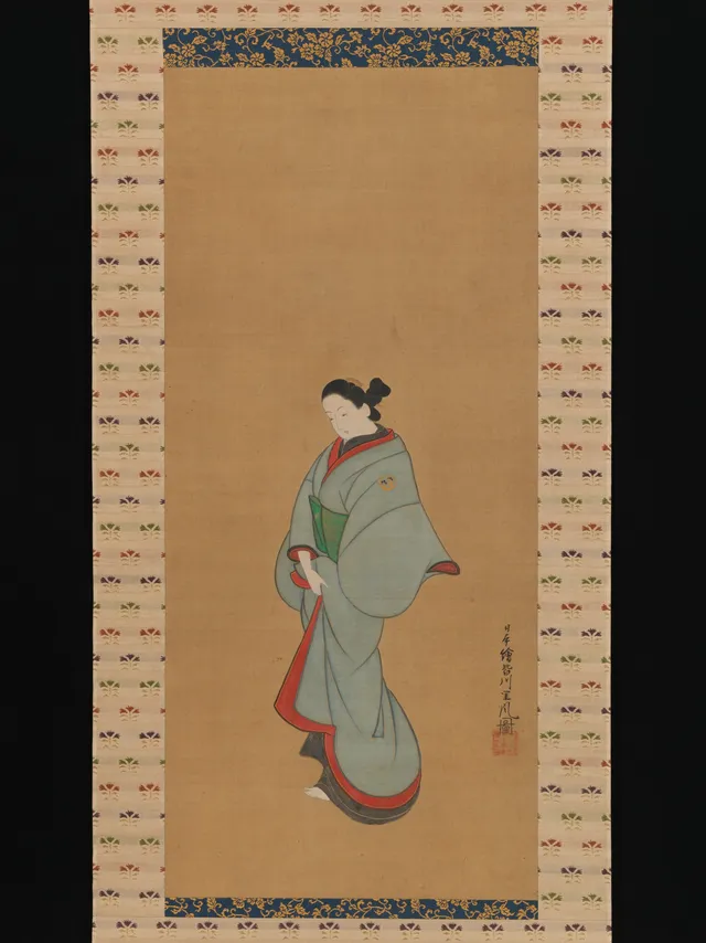 Standing Woman