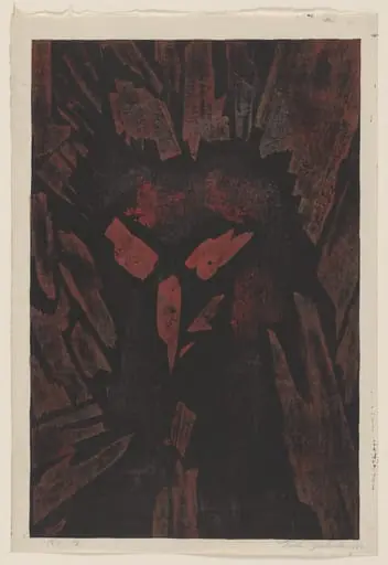 Untitled, by Toshi Yoshida