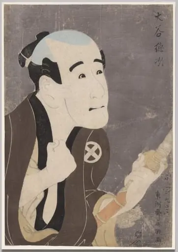 Otani Tokuji I as the Retainer Sodesuke in "Flowering Irises: A Soga Vendetta of the Bunroku Era", by Tōshū